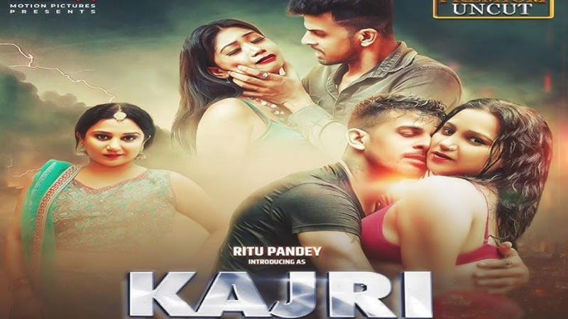 Kajri
